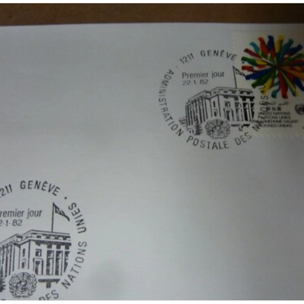 60 Stamps 1982 First Day of Issue United Nations Geneva Cachet Definitive Series